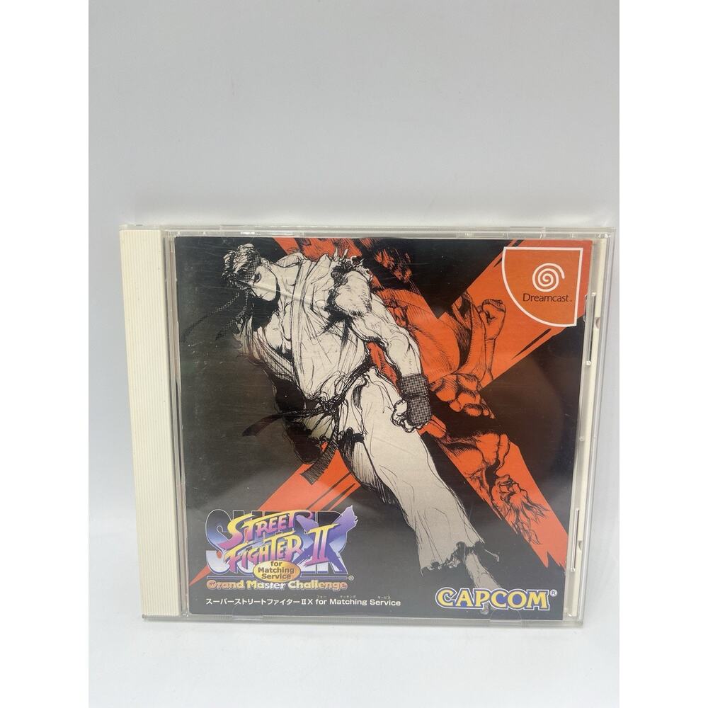 Dreamcast Super Street Fighter 2 X - For Matching Service - US SELLER
